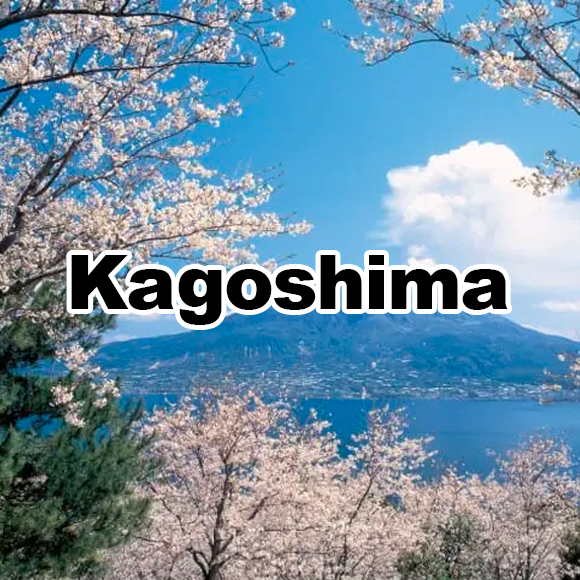 Kagoshima, Japan